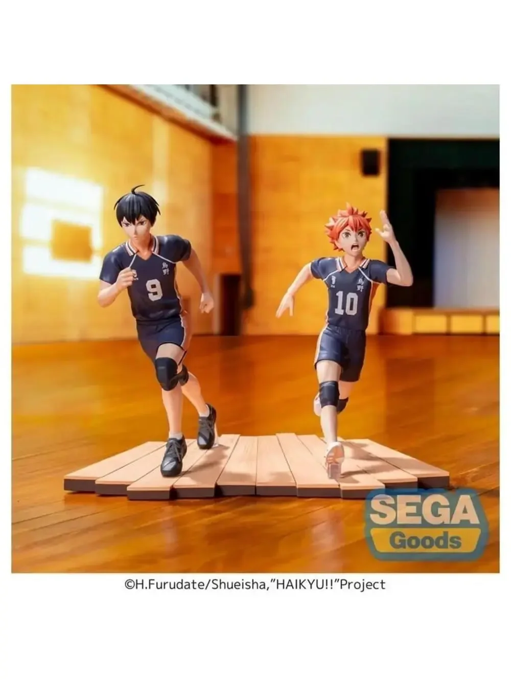 Sega goods haikyu